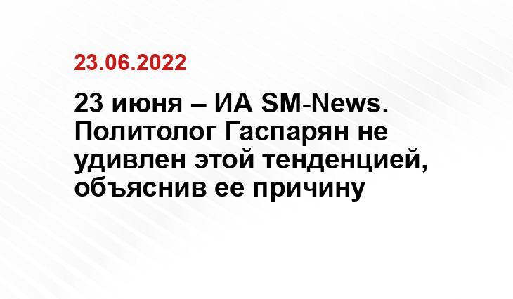 Евгения Новоженина / РИА Новости