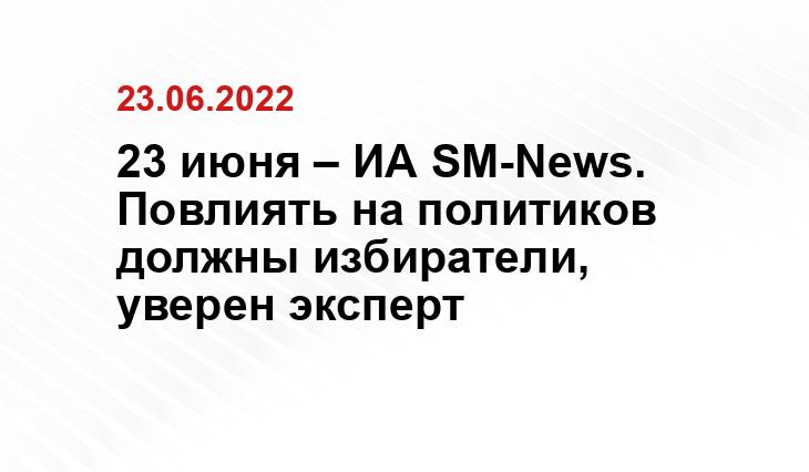 voubs.com