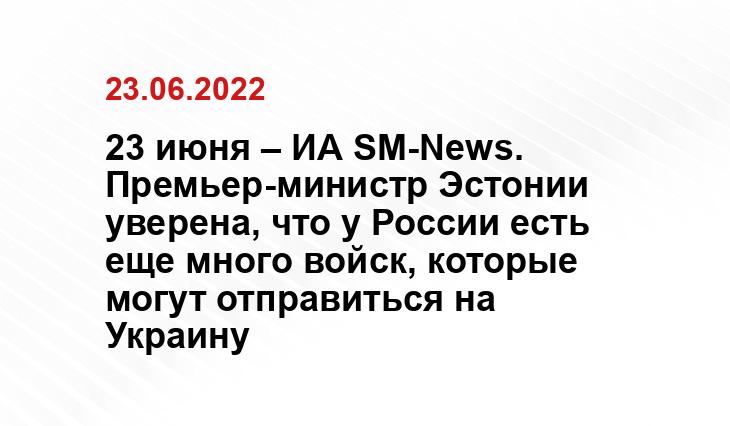 rus.uudis.net