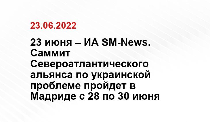 anfrussian.com