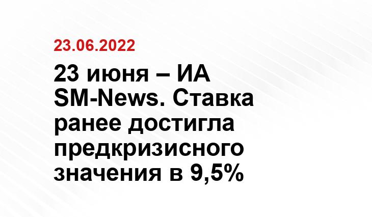 ao-journal.ru