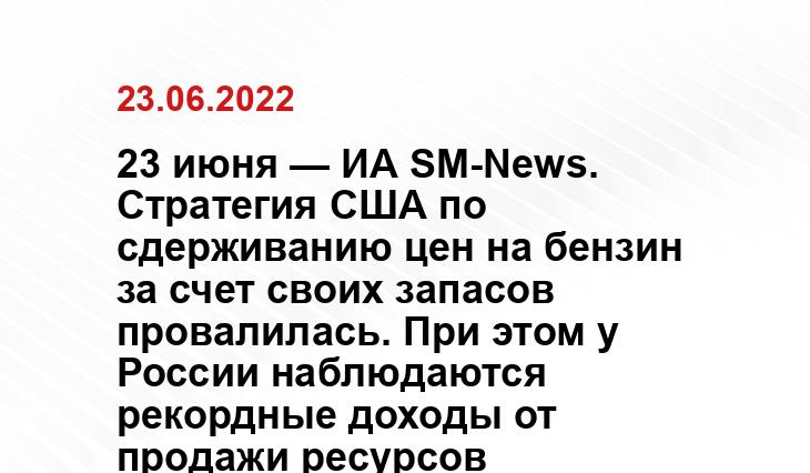 life.ru