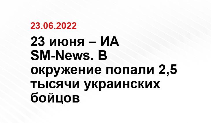 360tv.ru