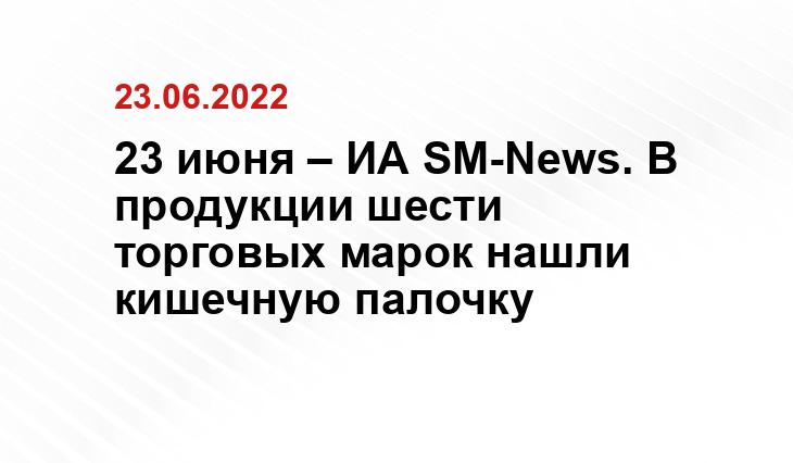 radiosputnik.ria.ru