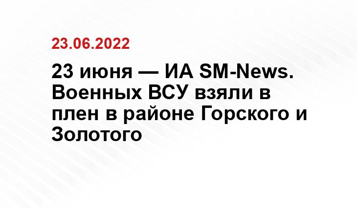 belvpo.com