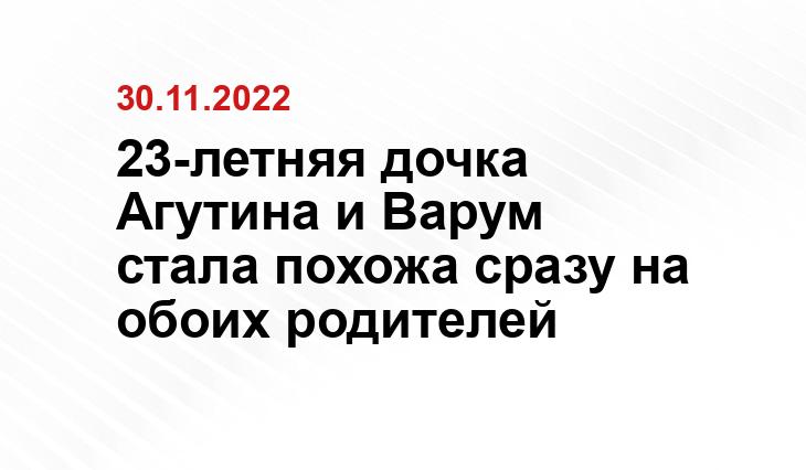 test.avarum.ru