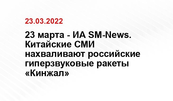 официальный сайт Министерство обороны РФ
