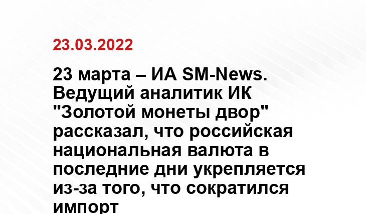 mk.ru