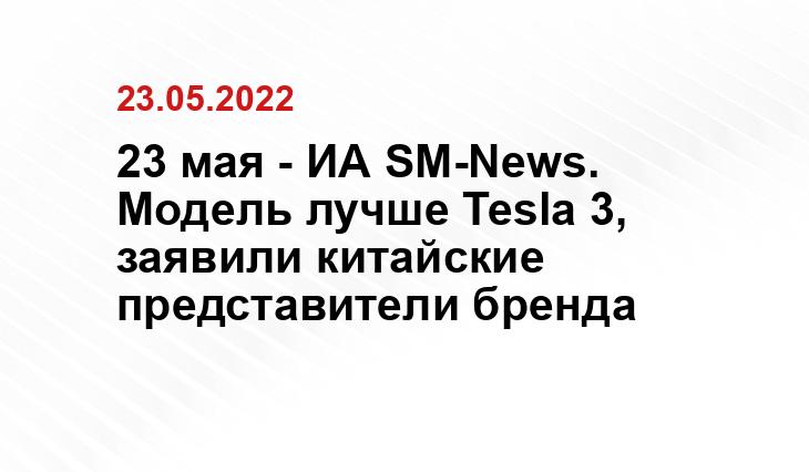 ixbt.com