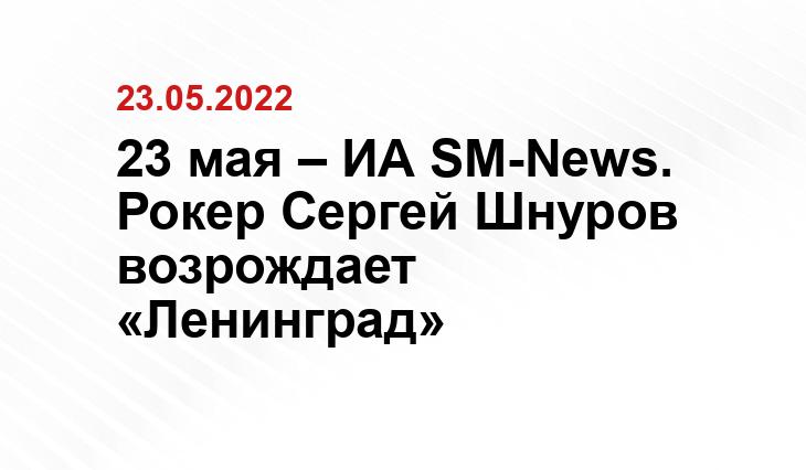 newsland.com