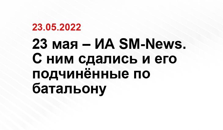 ru.armeniasputnik.am