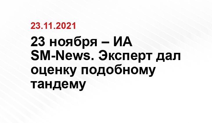 profile.ru