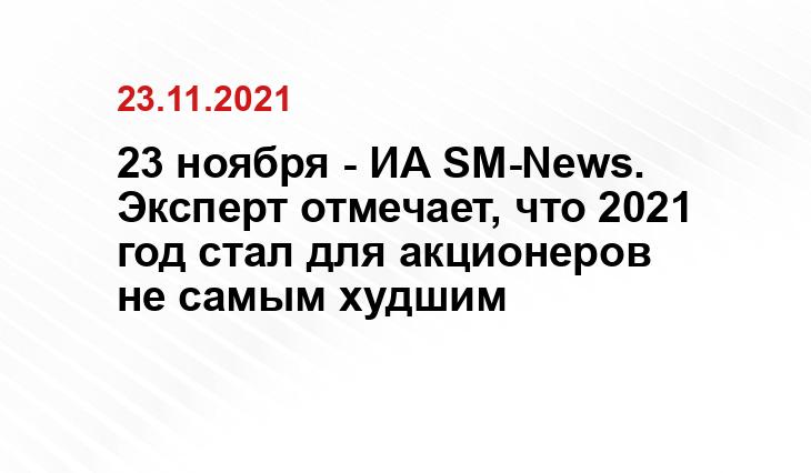 vtorlommet.ru