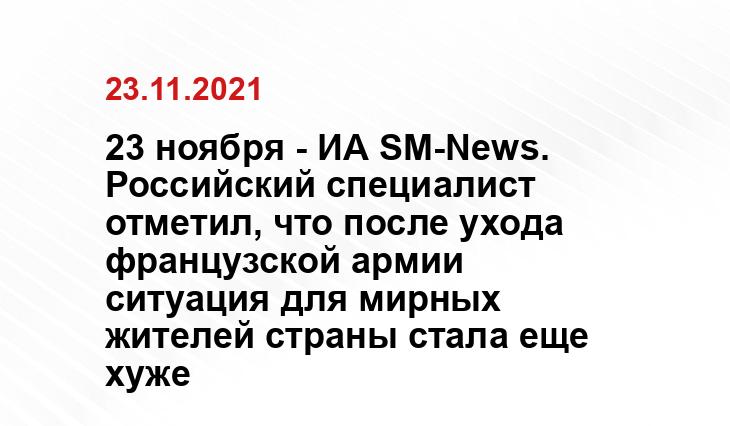 antena3.com