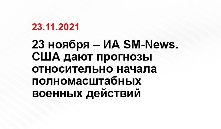 dnr24.su