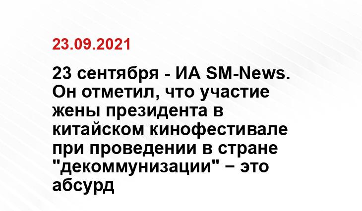m.123ru.net