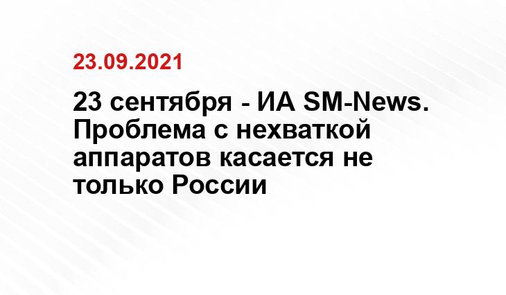 Яндекс.Дзен