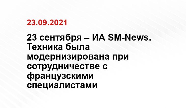 topwar.ru