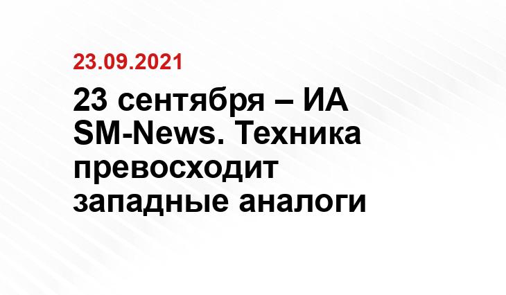 fishki.net