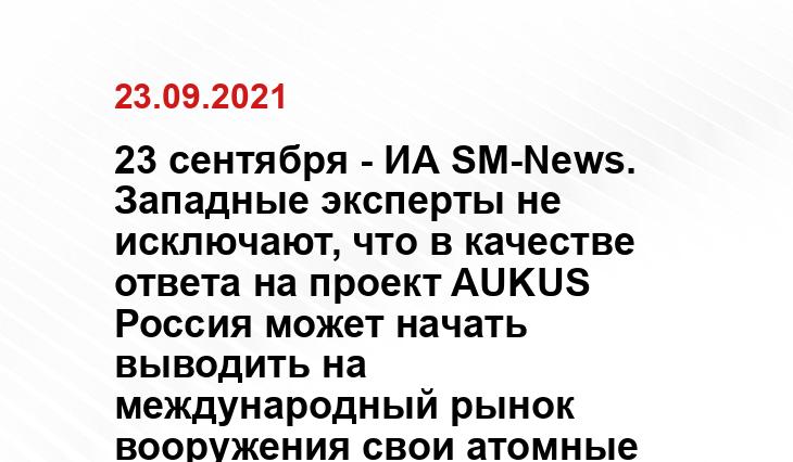 rutube.ru