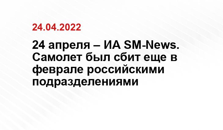 oreanda.ru