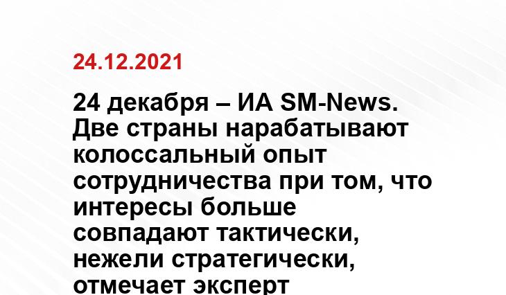 discover24.ru