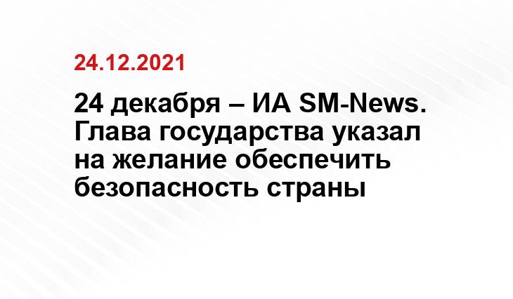 ria.ru