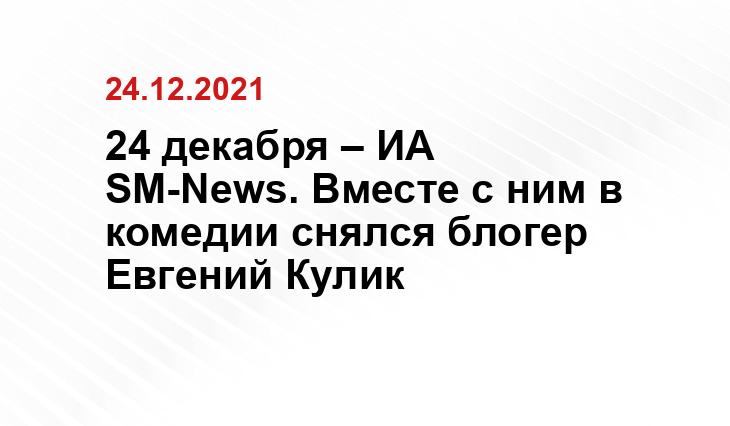 csn-tv.ru