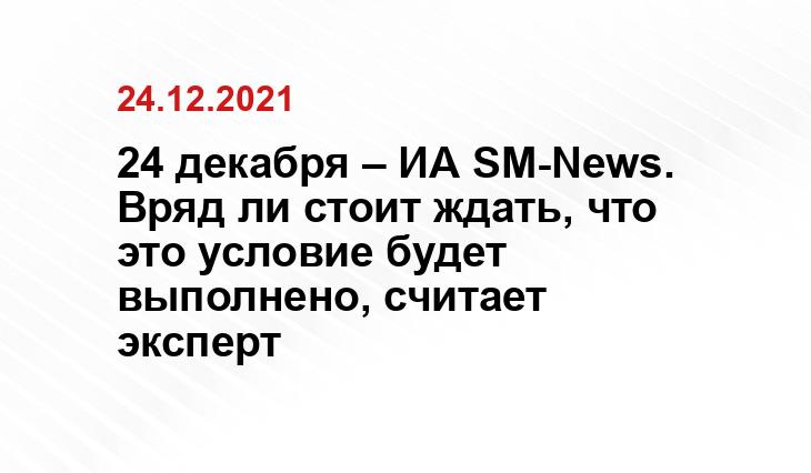 Яндекс.Дзен