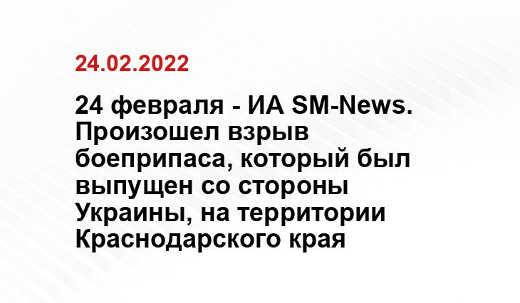 tass.ru/