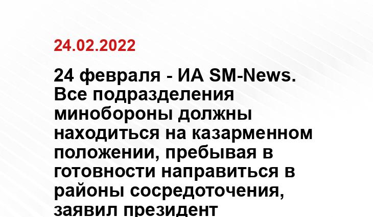 region15.ru