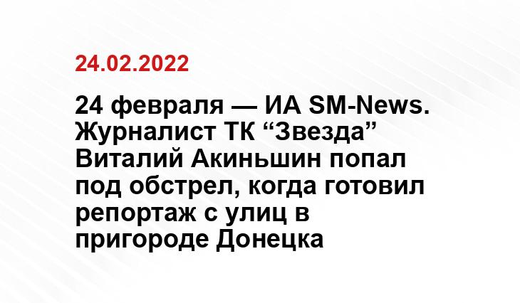 ria.ru