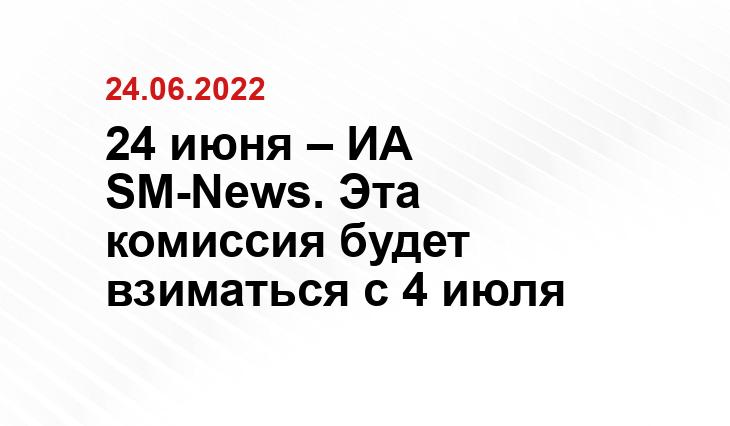 akket.com