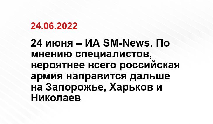 iz.ru