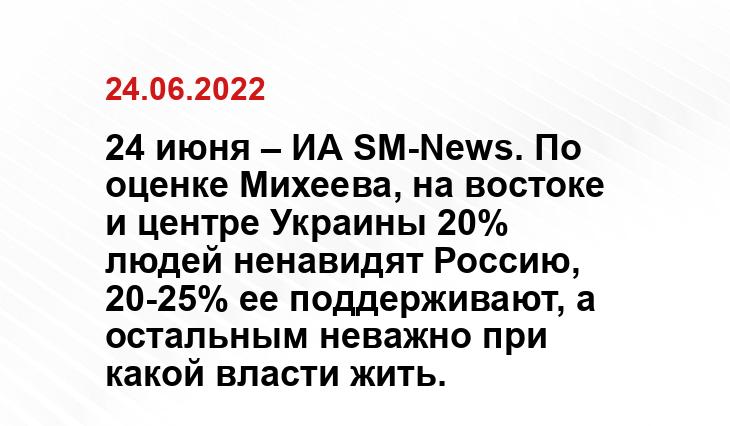 eer.ru