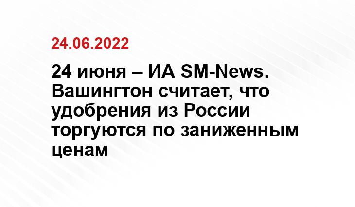 newsae.ru