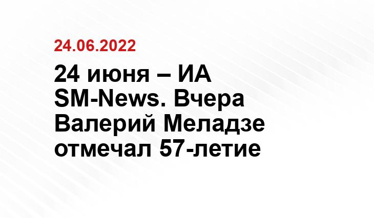 yakutsk.ru
