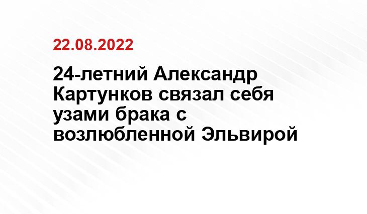 ru.wikipedia.org