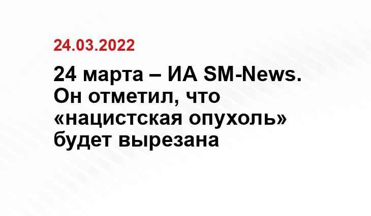 донэллиот.рф