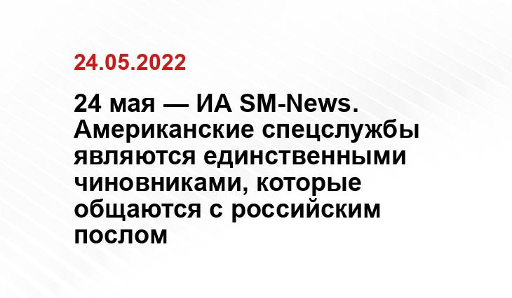 fishki.net