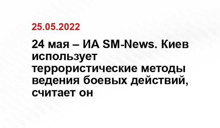 politring.com