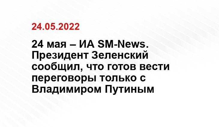cyprus-mail.com