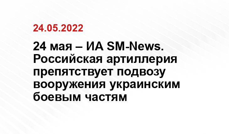 news.myseldon.com