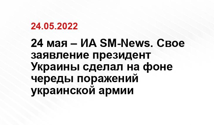 rusdozor.ru