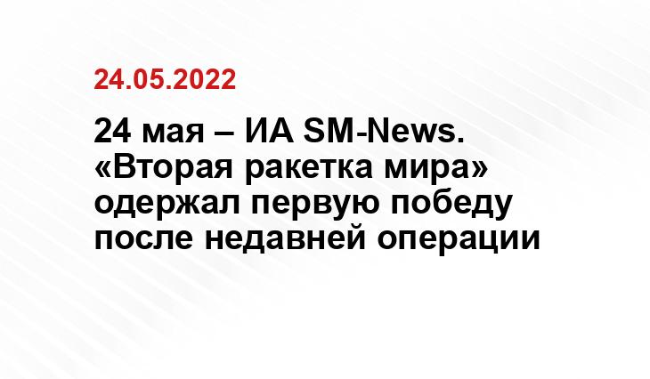 odds.ru