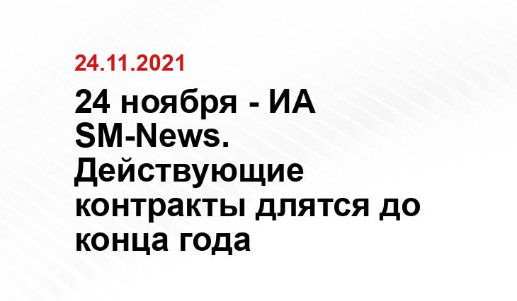 nevnov.ru
