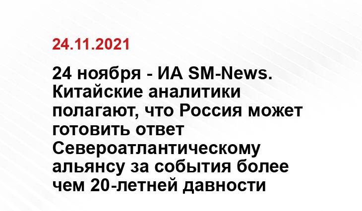 mayaksbor.ru
