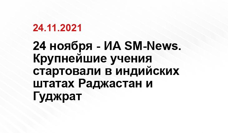 riafan.ru