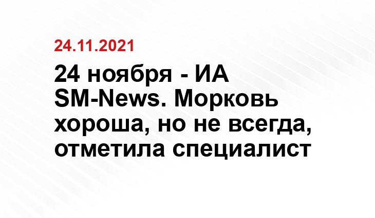 rsute.ru