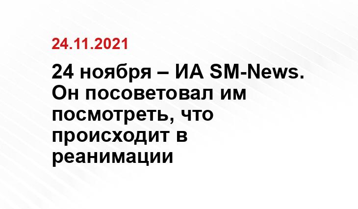 vk-smi.ru